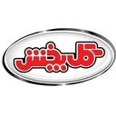 گل پخش طیف