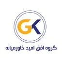 گروه افق امید خاورمیانه