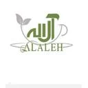 حس خوب آسمان