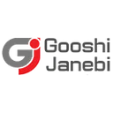 گوشی جانبی
