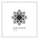 گسترش بازار فرزان