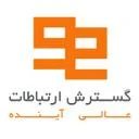 گسترش ارتباطات عالی آینده