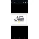 پوشش قطعات شایان
