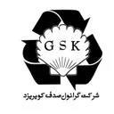 گرانول صدف کویر یزد