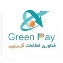 فن آوری اطلاعات گرین پی