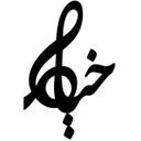 استودیو سبز