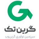 سرزمین نوآوری گرین وب