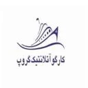 گوانجو آتلانتیک گروپ
