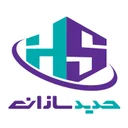 حدیدسازان قرن