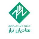 هادیان تراز