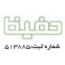 سامانه های هوشمند حفیظ