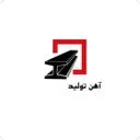 صنعت ورق هفت الماس