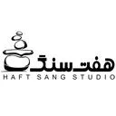 استودیو هفت سنگ
