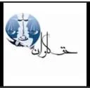 موسسه حقوقی حق كاوان