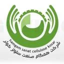 همگام صنعت سلولز کوثر
