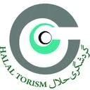 سازمان بین المللی گردشگری
