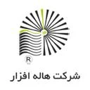 هاله افزار