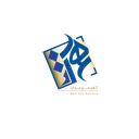 هم آرت