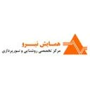 گروه مهندسی همایش نیرو