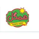 آرتا دانه اربعه (برند همگل)
