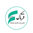 حامی ایده گستر فرتاک