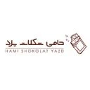 حامی شکلات
