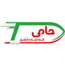 گروه توسعه فناوری حامی