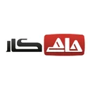 حامی کار