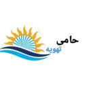 حامی تهویه