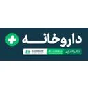 همکاران صبح امروز