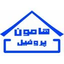 شرکت هامون پروفیل
