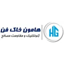 آزمایشگاه خاک و بتن هامون