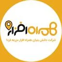 دانش بنیان همراه افزار مزرعه فردا