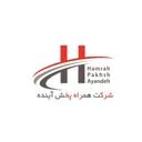 همراه پخش آینده