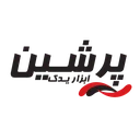 پرشین ابزار یدک