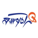 همراه توسعه