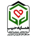 بنیاد نیکوکاری همسایه حبیب