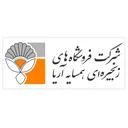 فروشگاه های زنجیره ای همسایه آریا