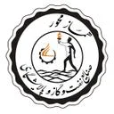همساز محور