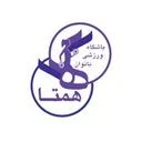 همتا