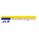 همیار صنعت قدر آتیه
