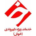 صنايع دستی خوش