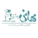 لبنیات هانی