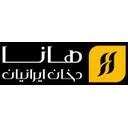 هانا دخان