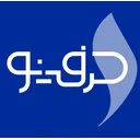 حرفینو