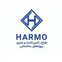 بازرگانی ساختمانی هارمو