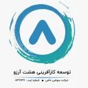 توسعه کارآفرینی هشت
