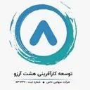 توسعه کارآفرینی هشت آرزو