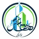 هاتف پخش