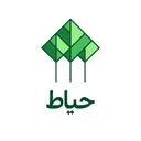 مجموعه حیاط